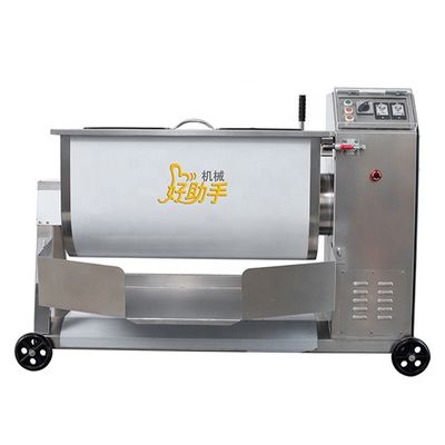 品質  High Efficiency Easy Operate High Performance Commercial Kitchen Other Food Processing Machinery Meat Mixer 工場